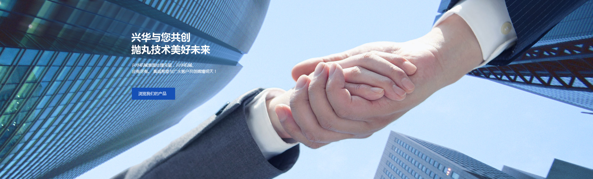 第二幅